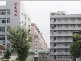 健宏科技—如何評價一個防水連接器廠家的好壞