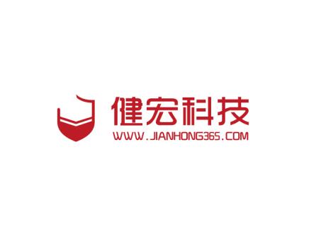 深圳健宏科技—了解防水插頭價格的幾個具體的途徑