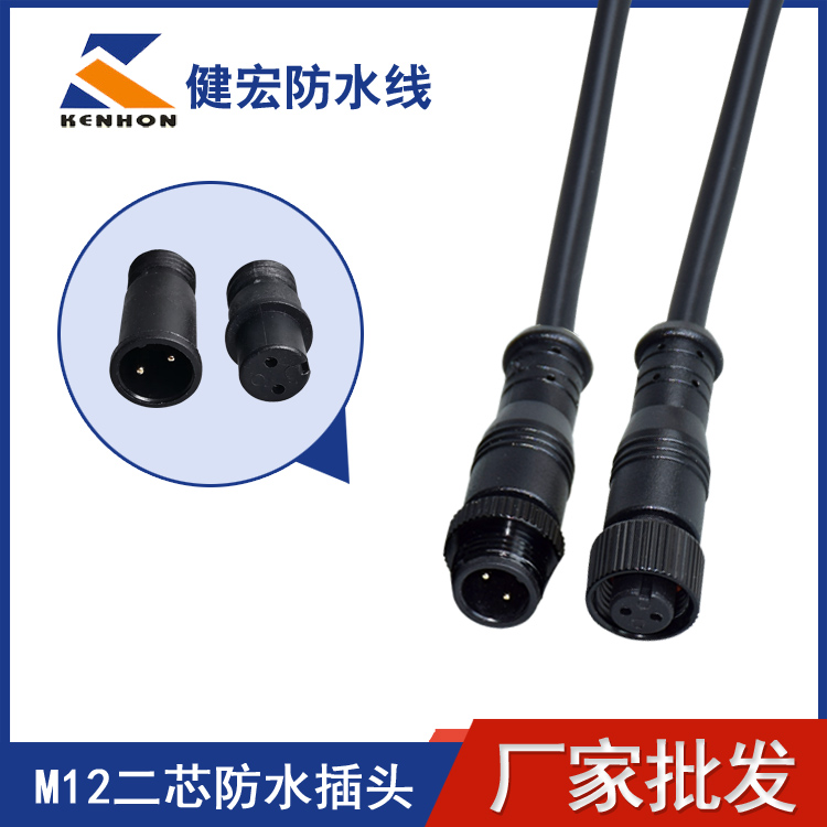 你是否好奇防水連接器插頭的防水等級怎么由來嗎？