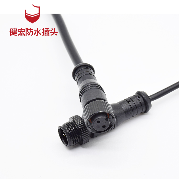防水連接器用在合適的地方，可以減少麻煩