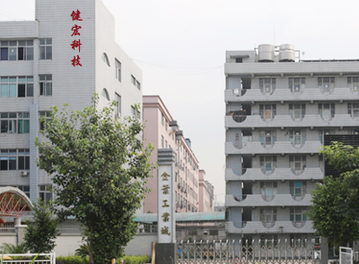 深圳健宏科技是十年專業(yè)防水連接器廠家
