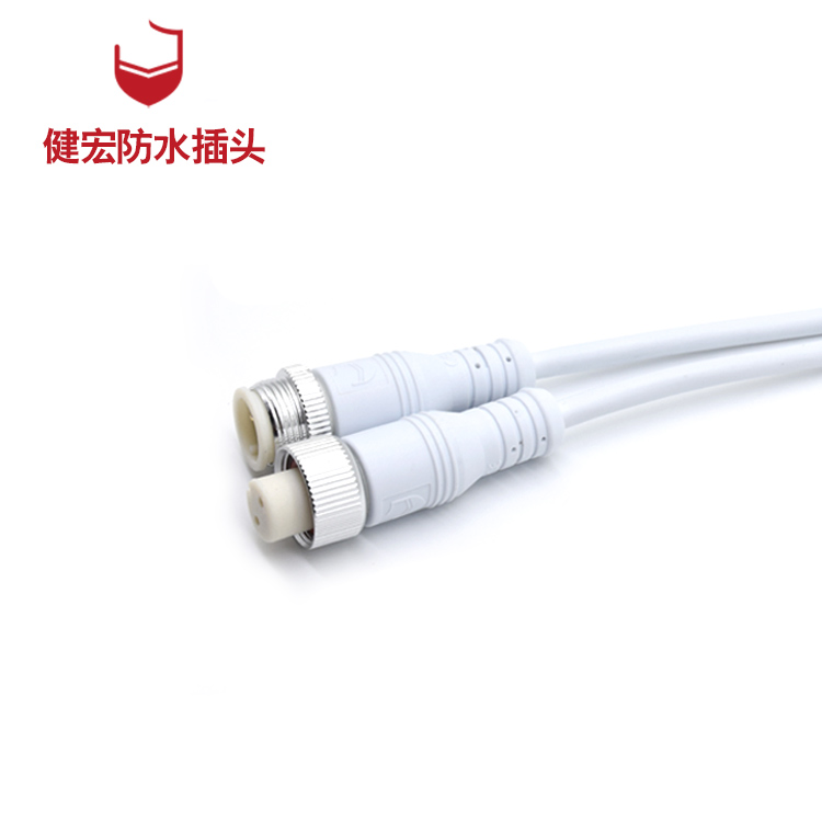 防水公母插頭連接器m16