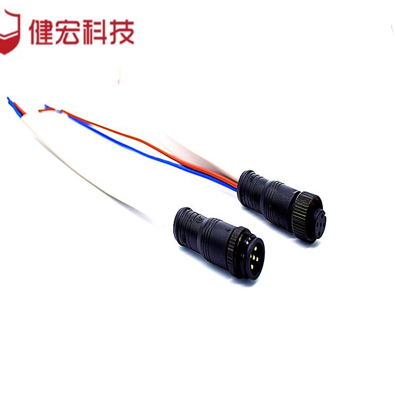 M16 扁線(xiàn)防水連接器 5芯線(xiàn)對(duì)線(xiàn)LED接頭