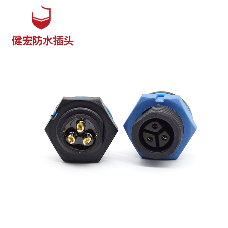 健宏電線連接器